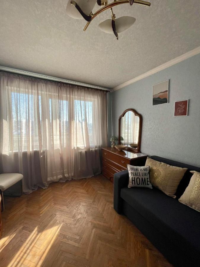 Comfortable One Beds With Nice View For Independent Sqr Kiev Exterior foto